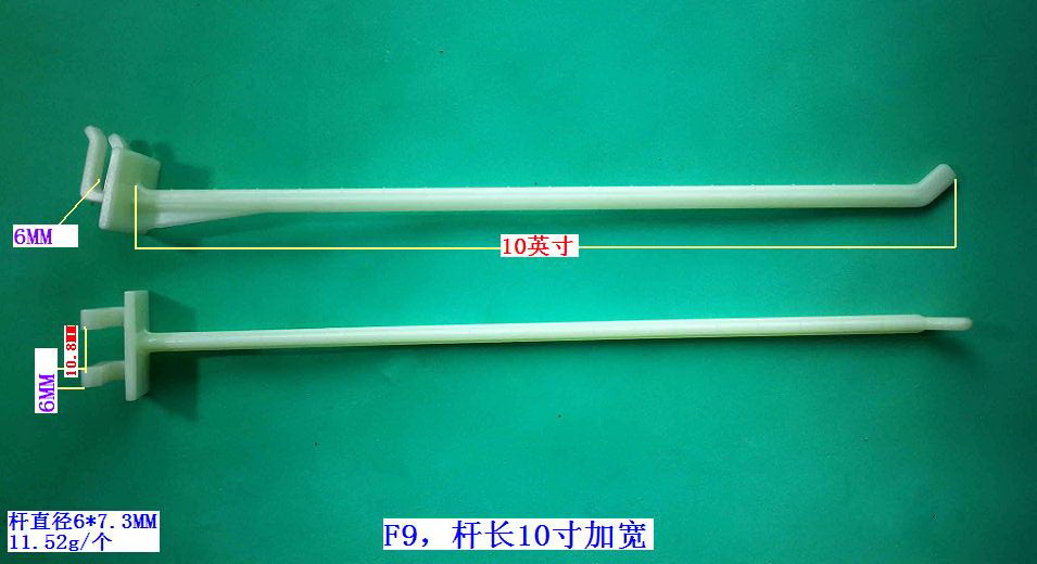F910ӌ